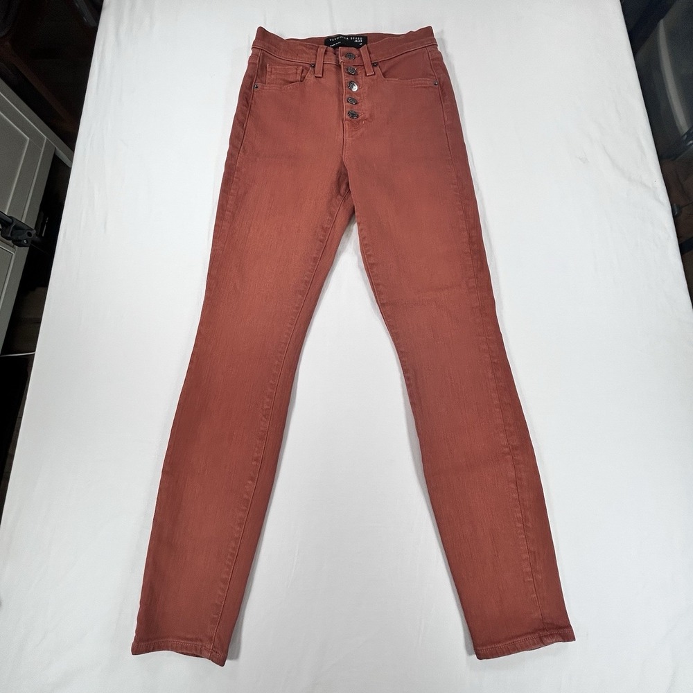 NEW Veronica Beard Jeans Maera Skinny High Rise Cinnamon 26 Button Fly Denim